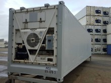 Рефконтейнер Thermo King 40 футов 2001 года RRSU 5443697 в Челябинске